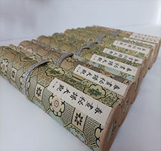 武川春画全集之春画秘谱大观-中国古代春宫绘画全集